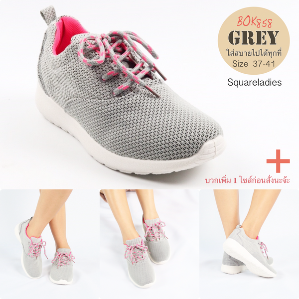 รองเท้าผ้าใบสไตล์สปอร์ต - Running Breathable Sneaker Shoes รองเท้าผ้าใบสไตล์สปอร์ต - Running Breathable Sneaker Shoes