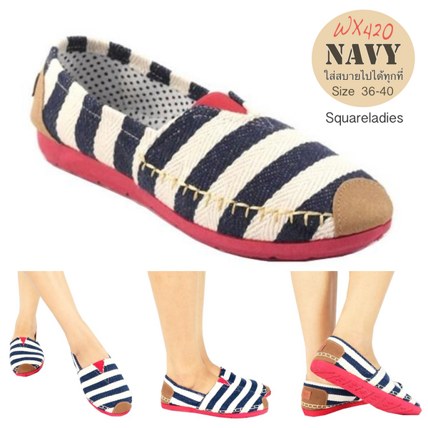 รองเท้าส้นแบนผ้าแคนวาส WX420 - Casual Stripes Canvas Flats Shoes รองเท้าส้นแบนผ้าแคนวาส WX420 - Casual Stripes Canvas Flats Shoes