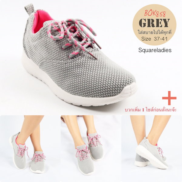 รองเท้าผ้าใบสไตล์สปอร์ต - Running Breathable Sneaker Shoes